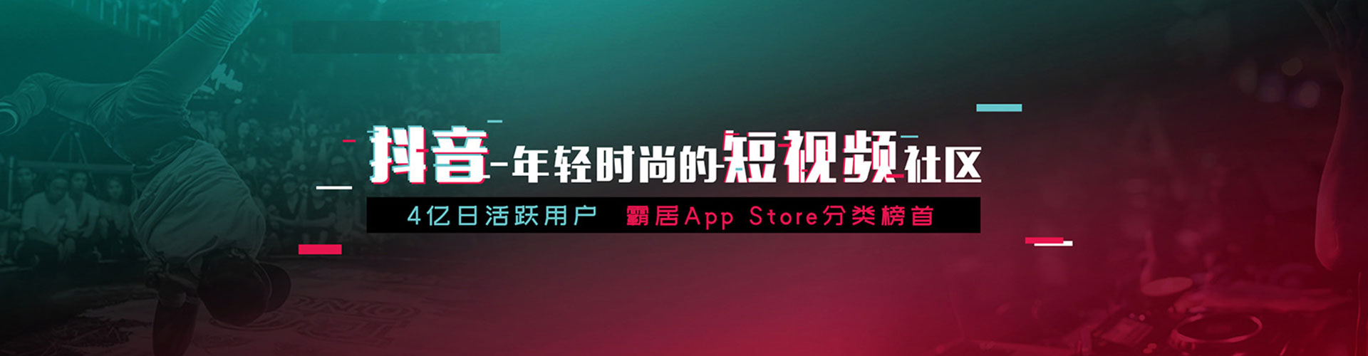 怀来百度搜索推广