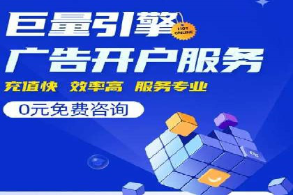 某企业SEM竞价员如何通过创意优化提升广告效果
